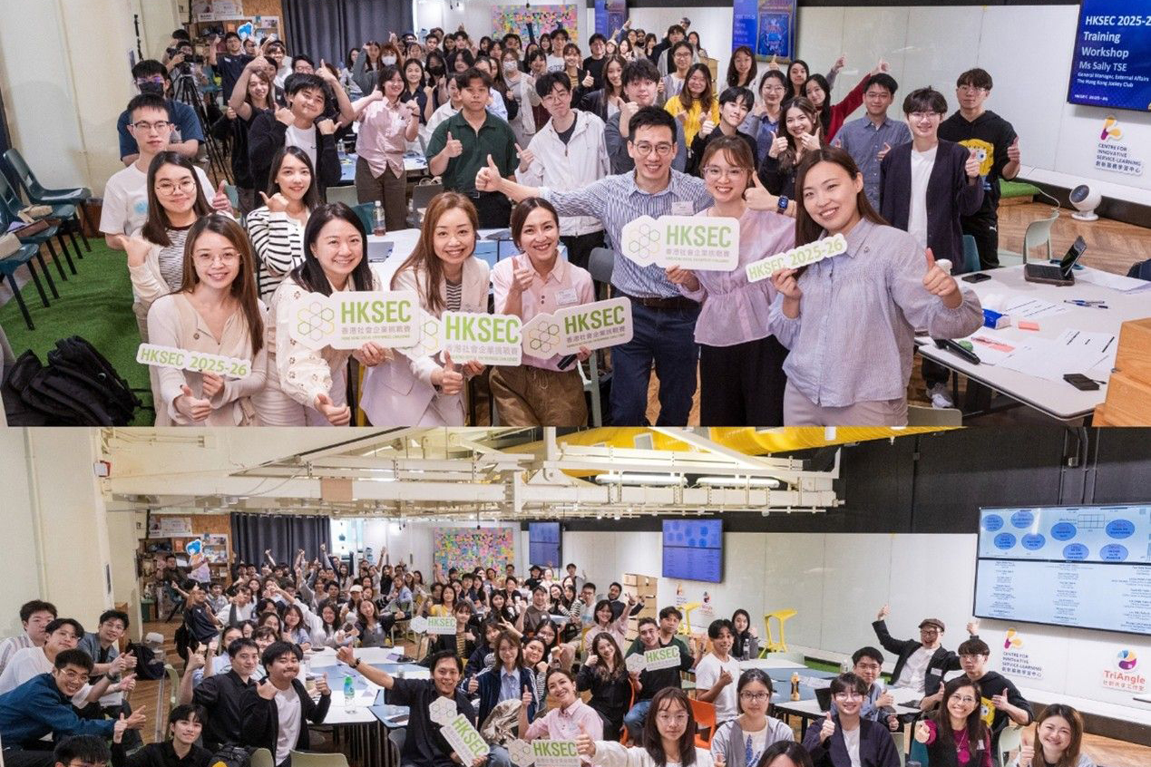 Networking Gains: Fruitful Connections at HKSEC’s Startup Mixer