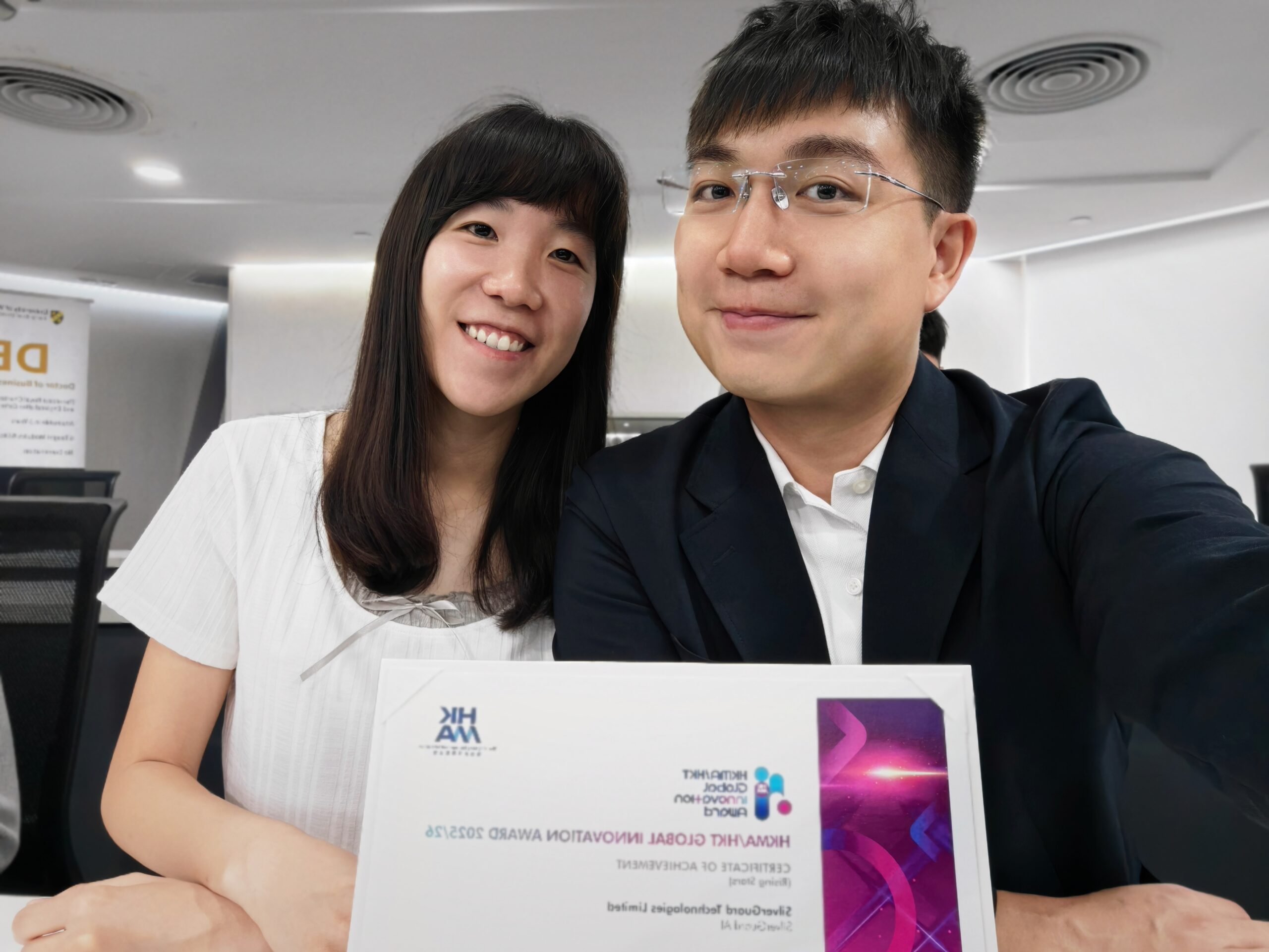 SilverGuard AI Named Top 10 Finalist in HKMA Global Innovation Award