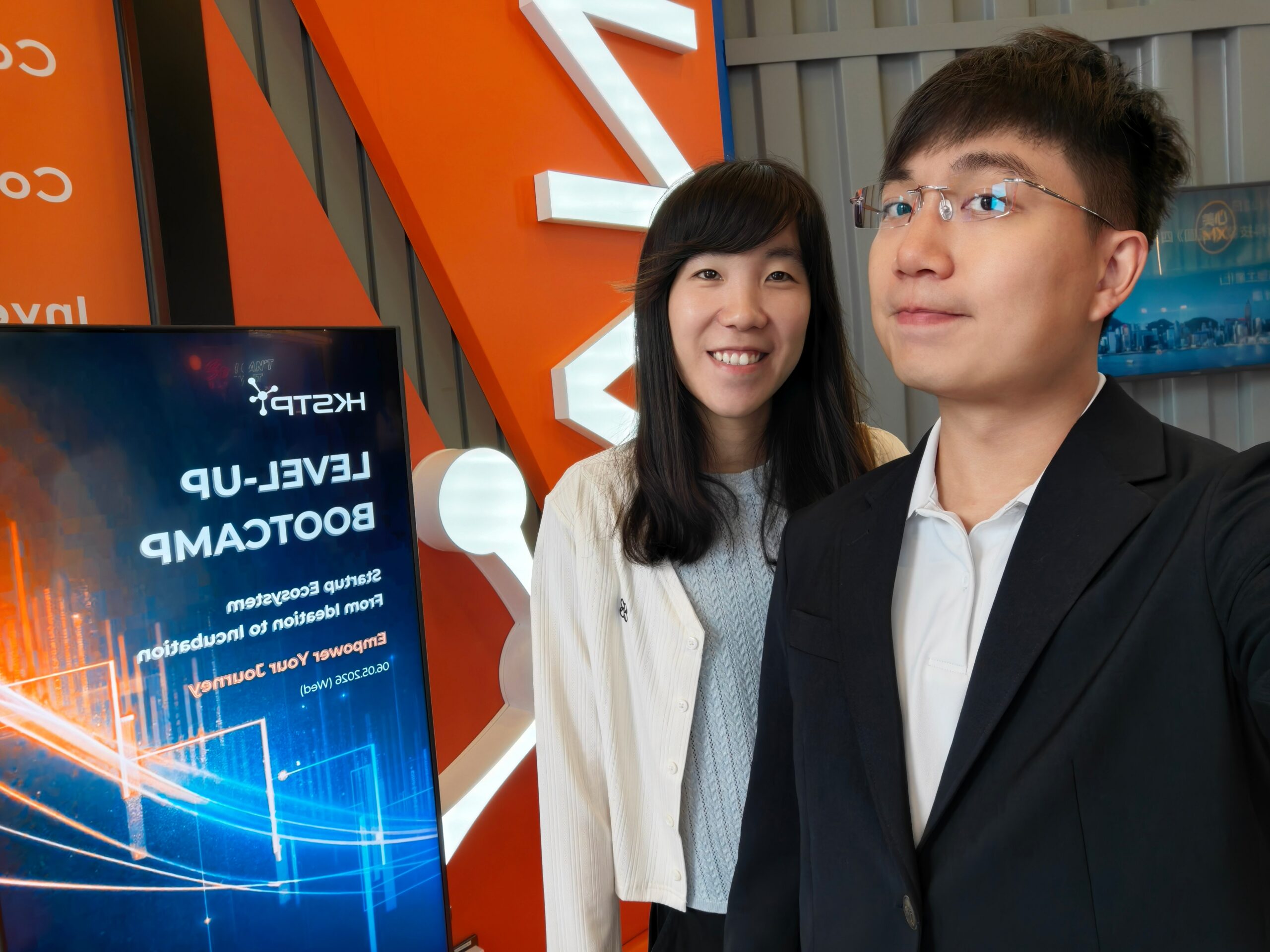 Leveling Up at HKSTP’s LEVEL-UP Bootcamp: SilverGuard AI Gains Momentum